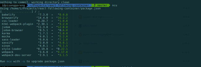 Melakukan audit dependensi dengan menjalankan perintah ncu.